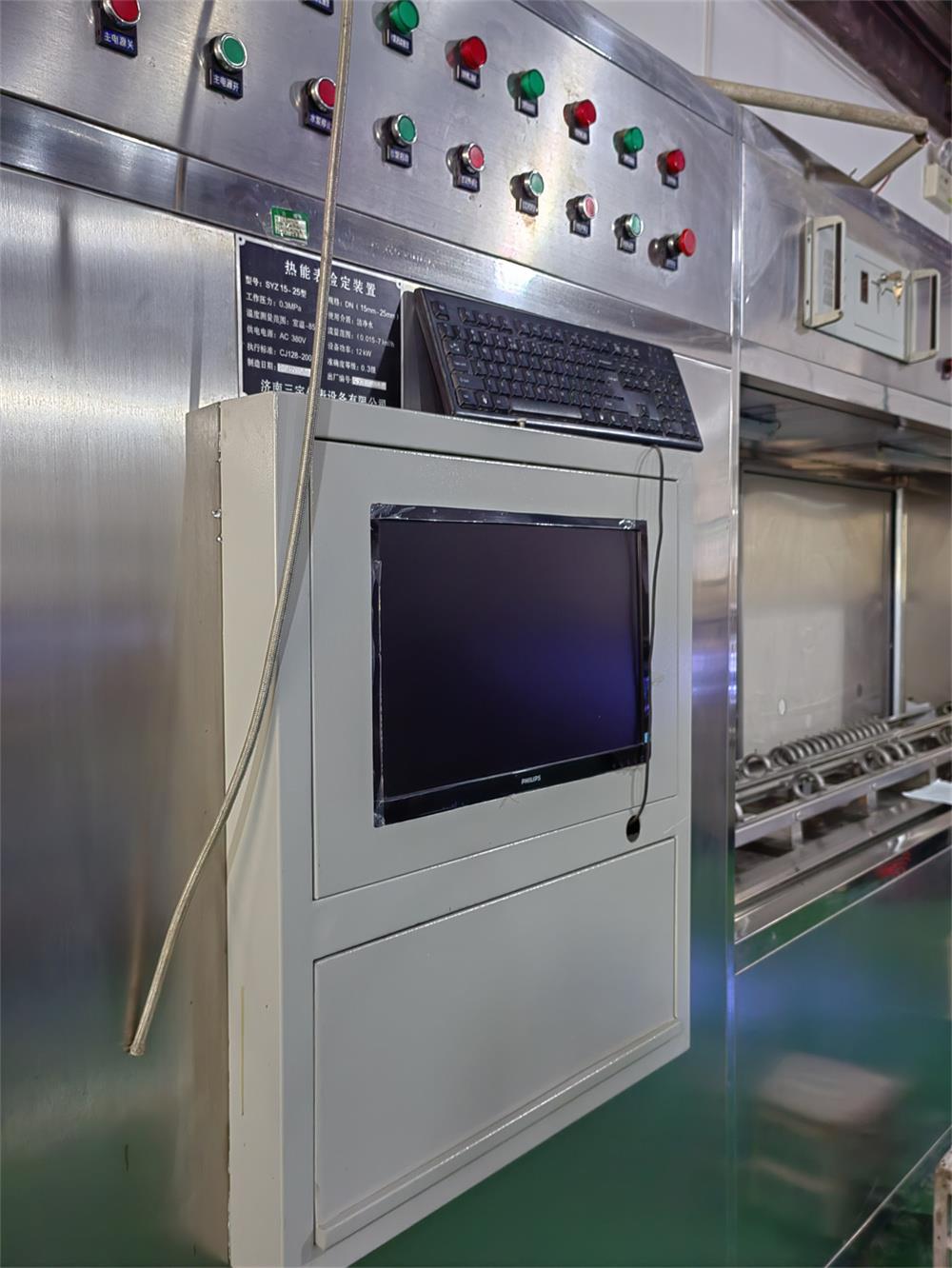 生產(chǎn)車間展示 生產(chǎn)車間展示